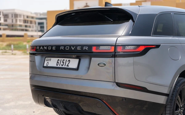 Range Rover Velar