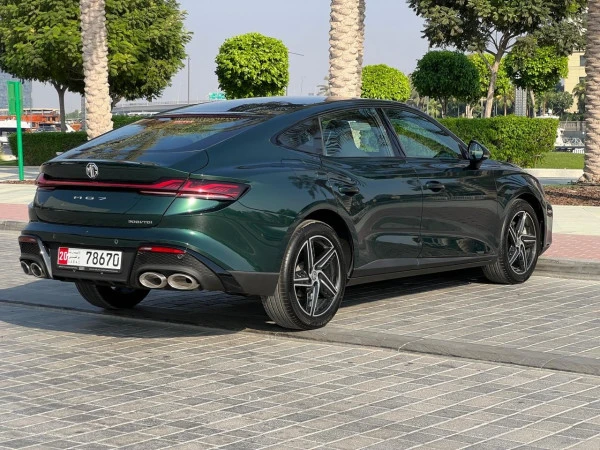 Green MG 7 Photo 5