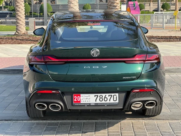 MG 7