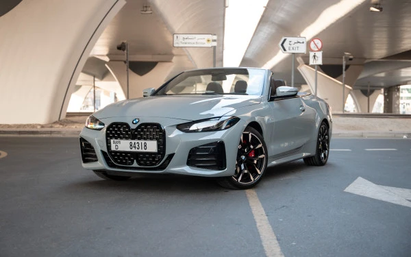 Nardo grey BMW 420i Photo 11