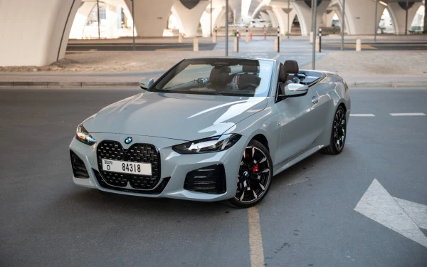 Nardo grey BMW 420i Photo 12