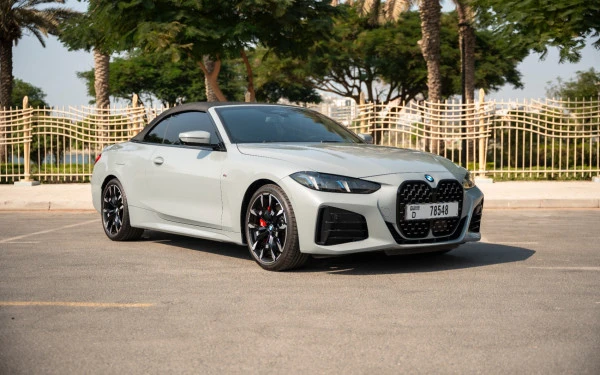 Nardo grey BMW 420i Photo 5