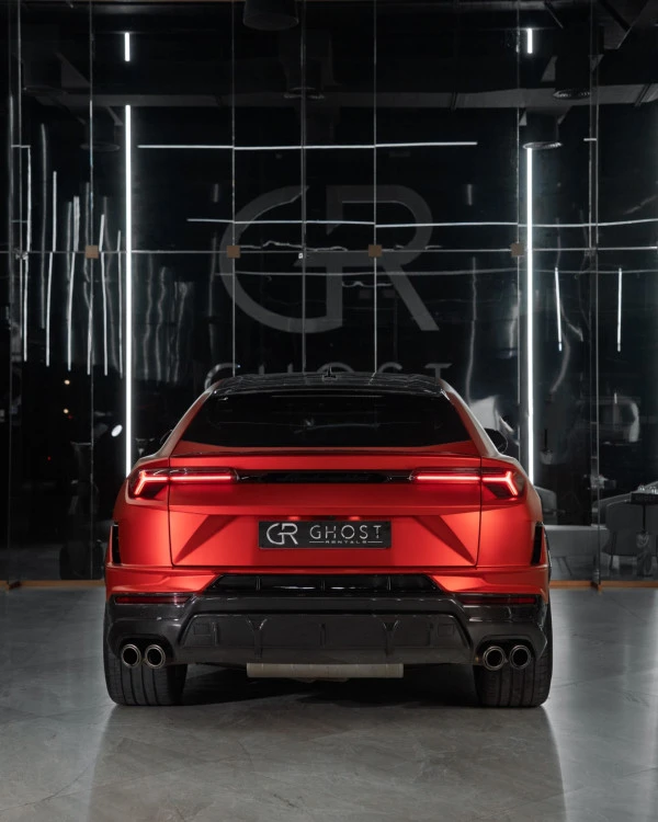 Lamborghini Urus PERFORMANTE