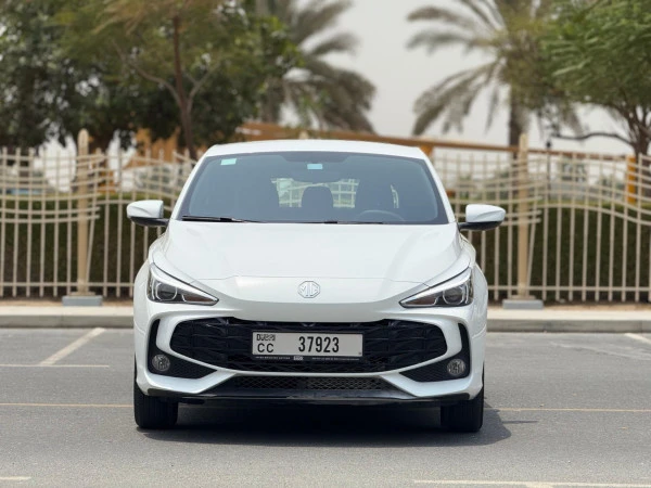 White MG3 Photo 5